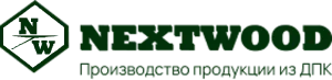 Партнёр Среды Обитания "NextWood".